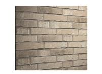 Клинкерный кирпич Feldhaus Vascu K764DF