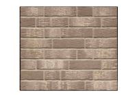 Клинкерный кирпич Feldhaus Sintra K682WDF