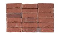 Кирпич облицовочный Engels Tharsis