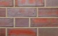 Кирпич клинкерный Terca Bristol