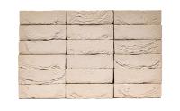 Кирпич облицовочный Engels Como