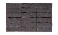 Кирпич облицовочный Engels Peelparel