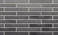 Кирпич ригельный Roben Brisbane glatt